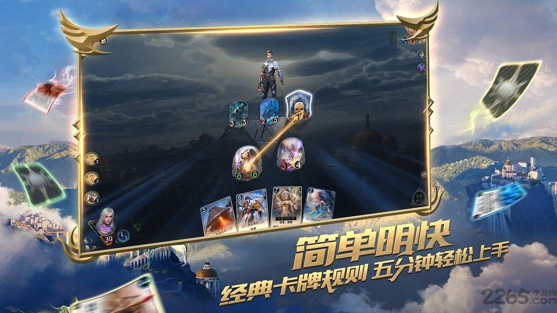 这些餐桌的老规矩你还记得多少？游戏画面