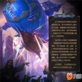 使命召唤黑色行动3键盘用不了游戏画面