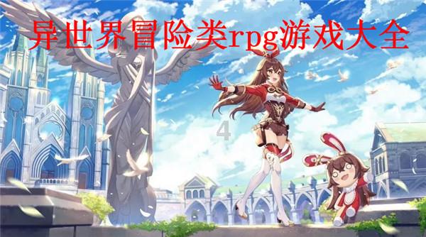主公莫慌