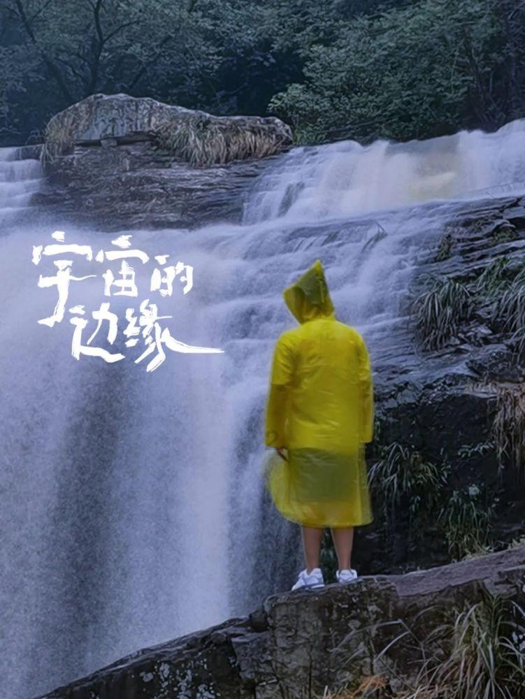 轩辕传奇2