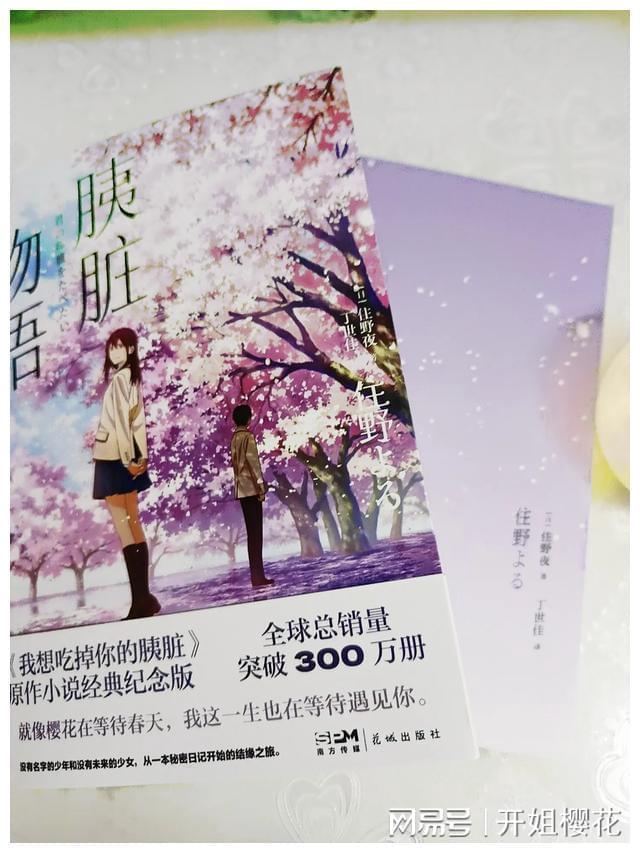 ps怎么调色才能调出白色？游戏画面
