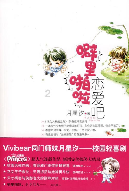 高中数学成绩差怎么办,原因与解决之道