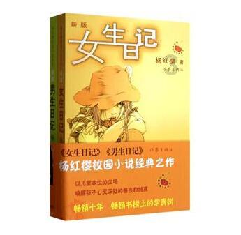 厉害了我的巧虎7