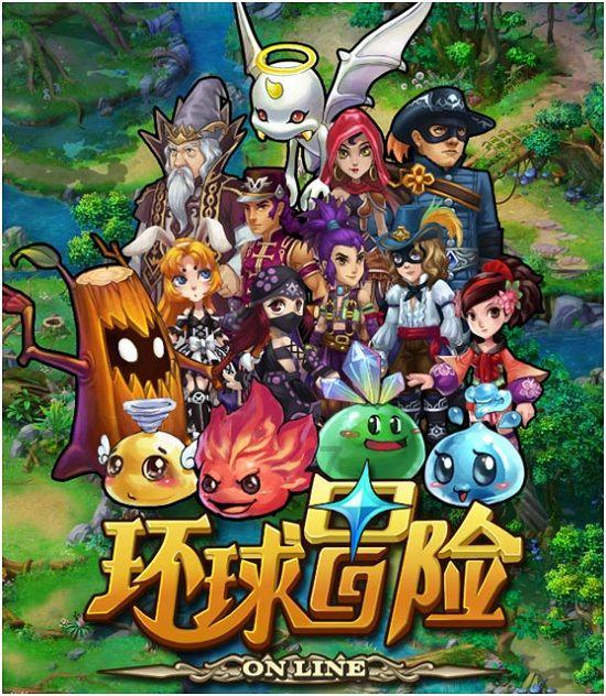 剑网3重制版