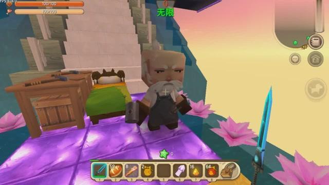 部落住宅逃生