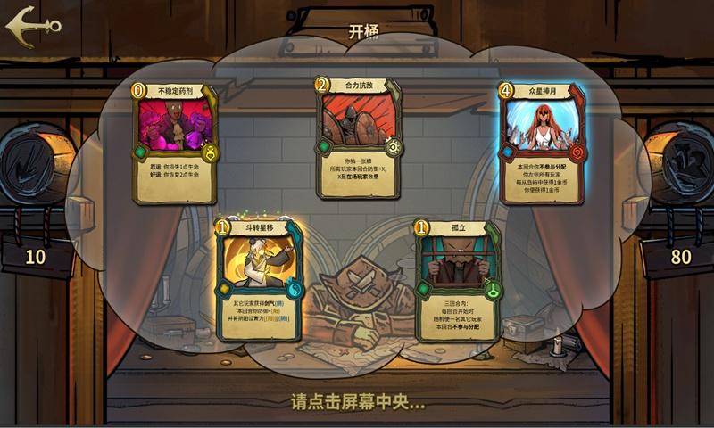 刘元春:中国文化蒸蒸日上,代表中国酒业蒸蒸日上