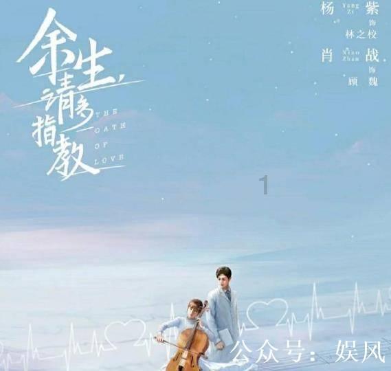 埃及神庙找不同