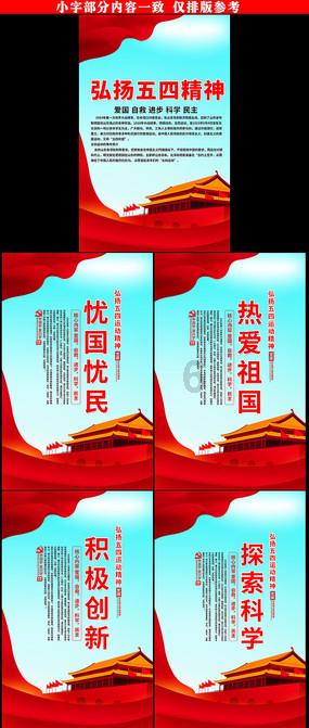 轩辕剑龙舞云山