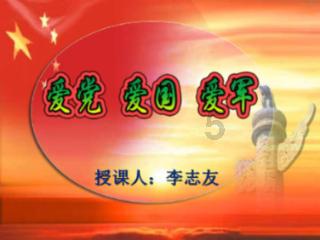 蓝色紫色