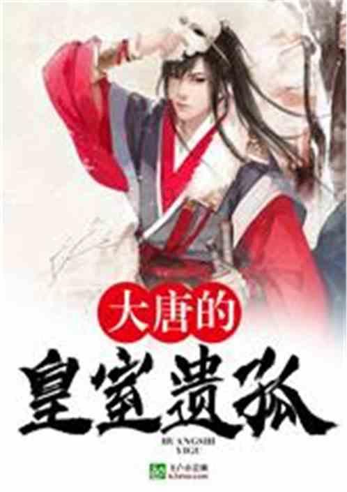 竞技游戏