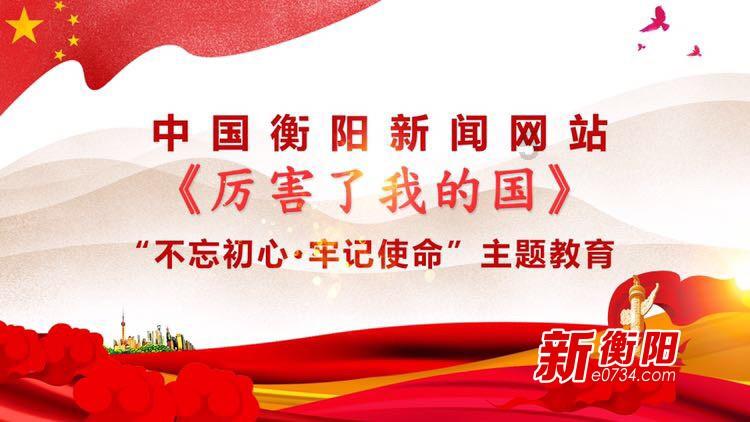 蝙蝠侠：阿甘骑士