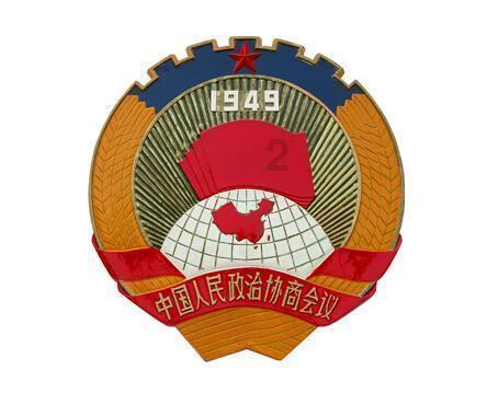 符石守护者