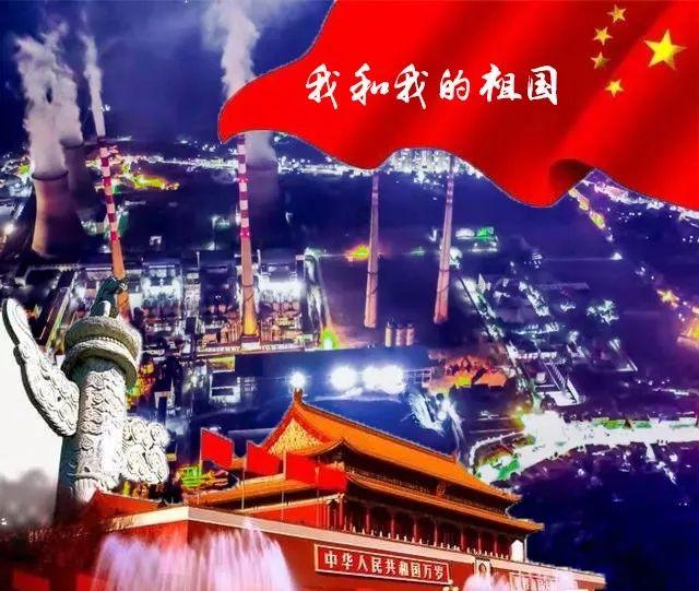 国家地理探险失落之城