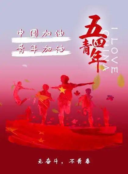 机智问答网页-深入了解闯王李自成的大顺国,真的留下了巨额的宝藏吗?
