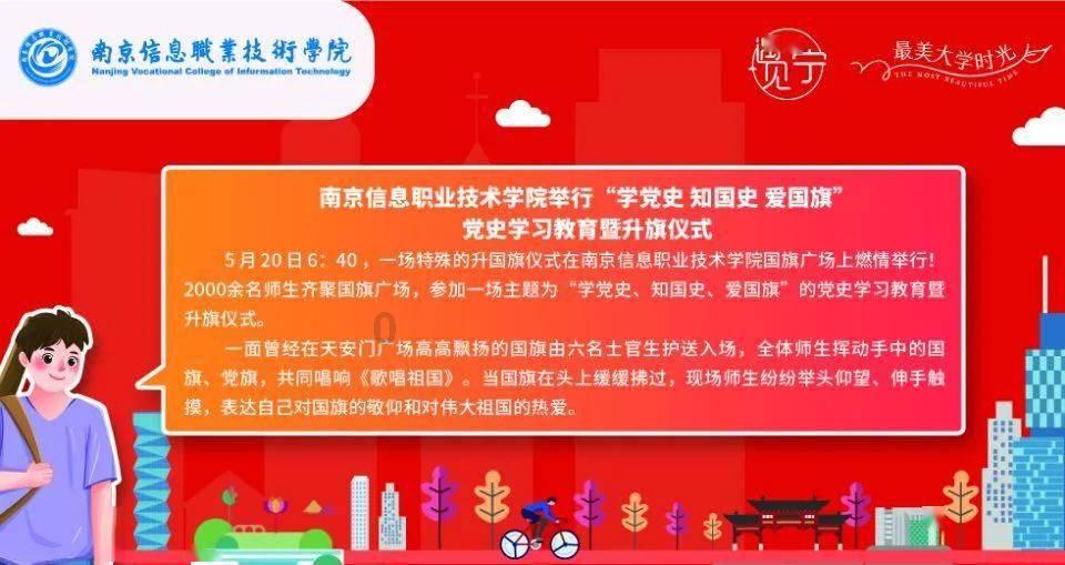 灰指甲应该怎么治疗呢？游戏画面
