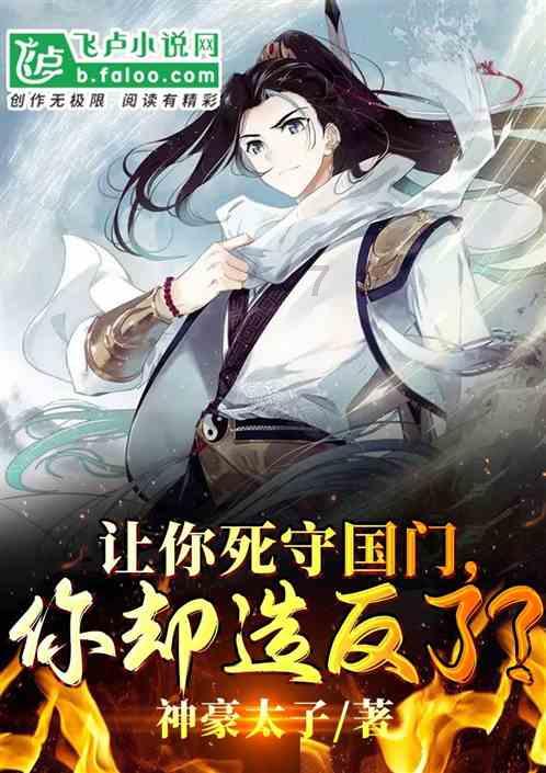赛车计划2