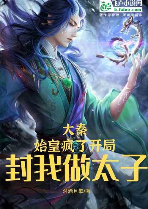神奇洞窟逃生