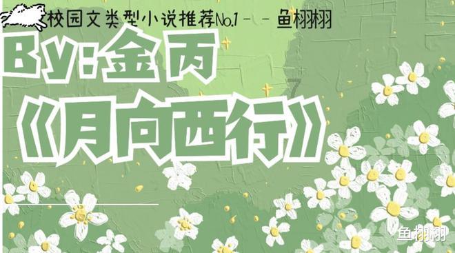 密室逃脱3之办公大厦