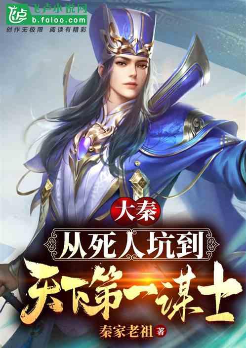 前男友私密了有我的朋友圈，却没有删除，说明什么？游戏画面