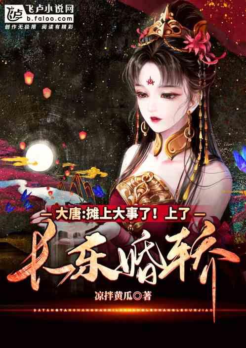 虫虫助手下载
