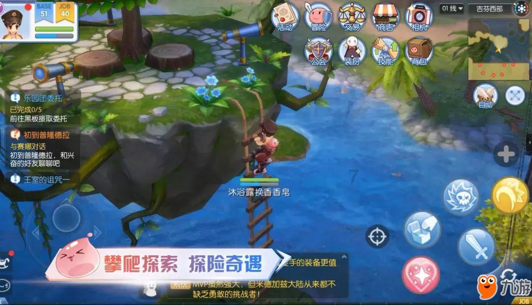 2023第二届中国宁夏（大武口）工业文化摄影大展投稿作品选登（11）